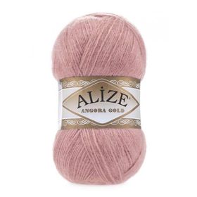 Alize Angora 144 Koyu Pudra Gold Simli El Örgü İpi