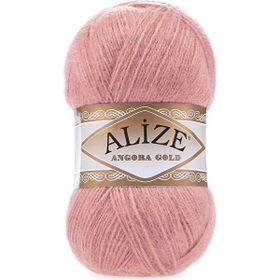 Alize Angora 144 Koyu Pudra Gold Simli El Örgü İpi