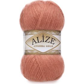 Alize Angora Gold 102 5 Adet Soğan Kabuğu Örgü İpi