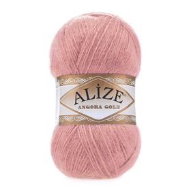 Alize Angora Gold 144 100 gr Örgü İplik