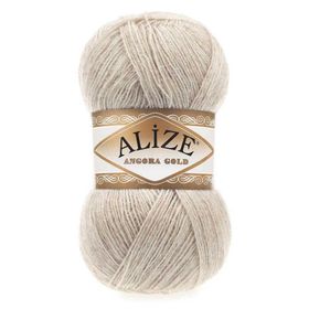 Alize Angora Gold 152 5 Adet Bej Melanj Örgü İpi