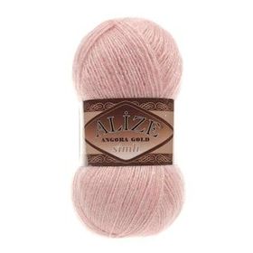 Alize Angora Gold 161 Pudra El Örgü İpi