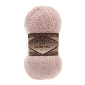 Alize Angora Gold 161 Pudra El Örgü İpi