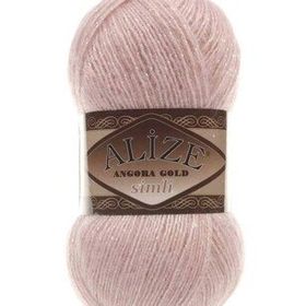 Alize Angora Gold 161 Pudra El Örgü İpi