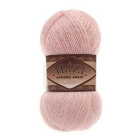 Alize Angora Gold 161 Pudra El Örgü İpi