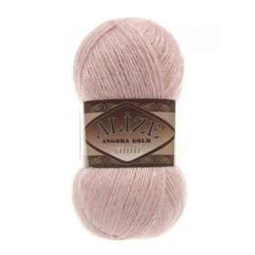 Alize Angora Gold 161 Pudra El Örgü İpi