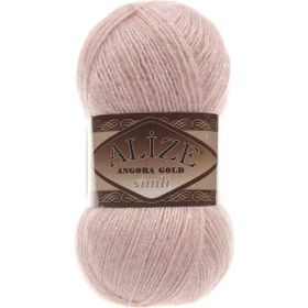 Alize Angora Gold 161 Pudra El Örgü İpi