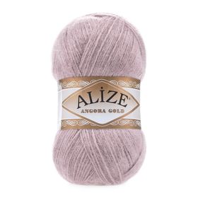 Alize Angora Gold 163 100 gr Örgü İplik