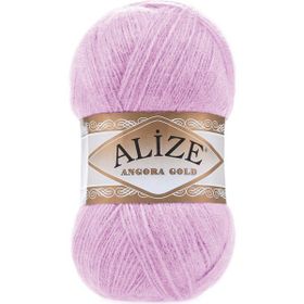 Alize Angora Gold 27 5 Adet Örgü İpi