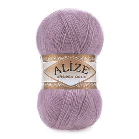 Alize Angora Gold 312 100 gr Örgü İplik