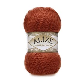Alize Angora Gold 36 100 gr Örgü İplik
