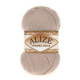 Alize Angora Gold 506 100 gr Örgü İplik