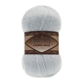 Alize Angora Gold 514 5 Adet Nane Şekeri Örgü İplik
