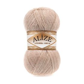 Alize Angora Gold 543 Sis 5 Adet Örgü İpi