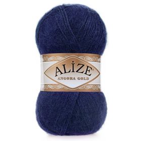 Alize Angora Gold 58 100 gr Örgü İplik