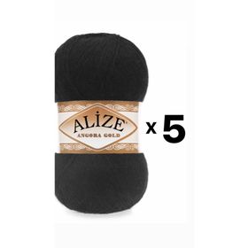 Alize Angora Gold 60 100 gr Örgü İplik