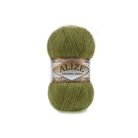 Alize Angora Gold 758 Örgü İpi