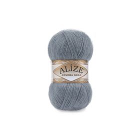 Alize Angora Gold 87 5 Adet Örgü İpi