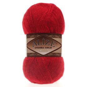 Alize Angora Gold Simli 106 100 gr Örgü İplik