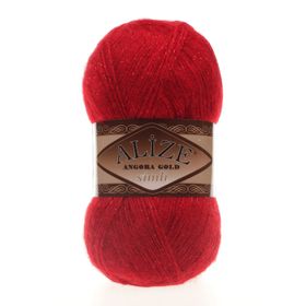 Alize Angora Gold Simli 106 100 gr Örgü İplik