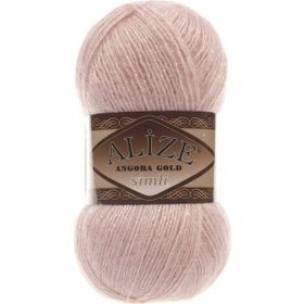 Alize Angora Gold Simli 163 5 Adet Gül Grisi Örgü İpi
