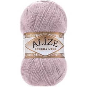 Alize Angora Gold Simli 163 5 Adet Gül Grisi Örgü İpi