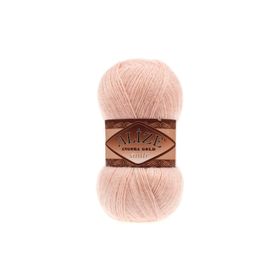 Alize Angora Gold Simli 404 Örgü İpi