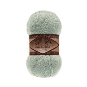 Alize Angora Gold Simli 515 100 gr Örgü İplik