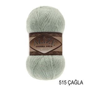 Alize Angora Gold Simli 515 100 gr Örgü İplik