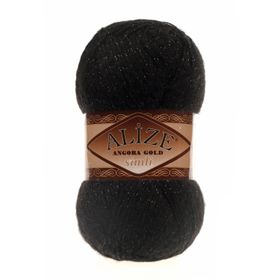 Alize Angora Gold Simli 60 100 gr Örgü İplik
