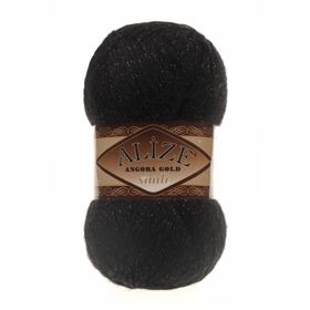 Alize Angora Gold Simli 60 100 gr Örgü İplik