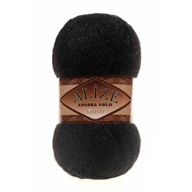 Alize Angora Gold Simli 60 100 gr Örgü İplik