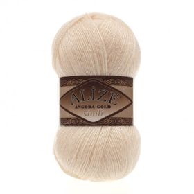 Alize Angora Gold Simli 681 Örgü İpi