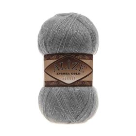 Alize Angora Gold Simli 87 5 Adet Krem Örgü İpi