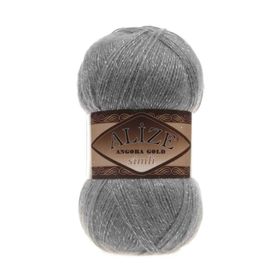 Alize Angora Gold Simli 87 5 Adet Krem Örgü İpi