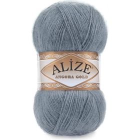 Alize Angora Gold Simli 87 5 Adet Krem Örgü İpi