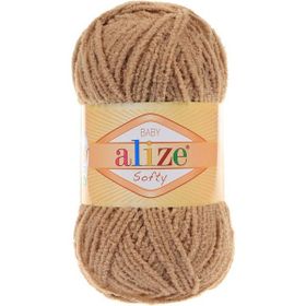 Alize Baby Softy Plus 199 Örgü İpi