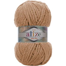 Alize Baby Softy Plus 199 Örgü İpi
