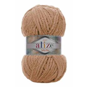 Alize Baby Softy Plus 199 Örgü İpi