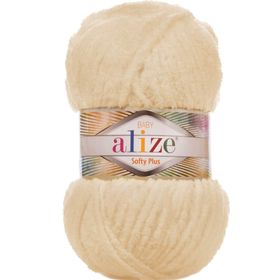 Alize Baby Softy Plus 310 Örgü İpi