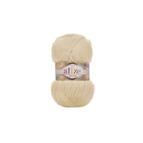 Alize Baby Softy Plus 310 Örgü İpi