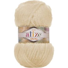 Alize Baby Softy Plus 310 Örgü İpi