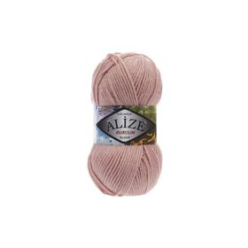 Alize Burcum Klasik 161 100 gr Örgü İplik