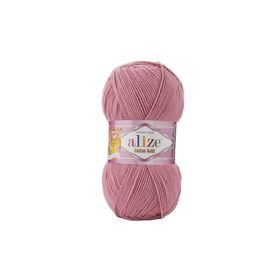 Alize Cotton 676 Gold Örgü İpi
