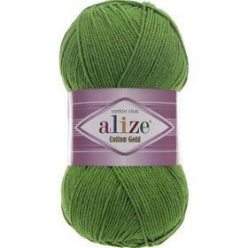 Alize Cotton Gold 126 Çimen 100 gr El Örgü İpi