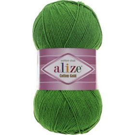 Alize Cotton Gold 126 Çimen 100 gr El Örgü İpi