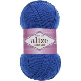 Alize Cotton Gold 141 3x100 gr Örgü İplik