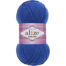 Alize Cotton Gold 141 5 Adet El Örgü İpi