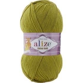 Alize Cotton Gold 193 Yeşil Örgü ipi