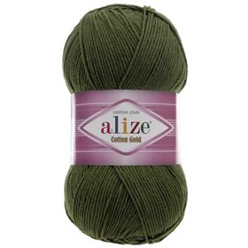 Alize Cotton Gold 29 100 gr Örgü İplik
